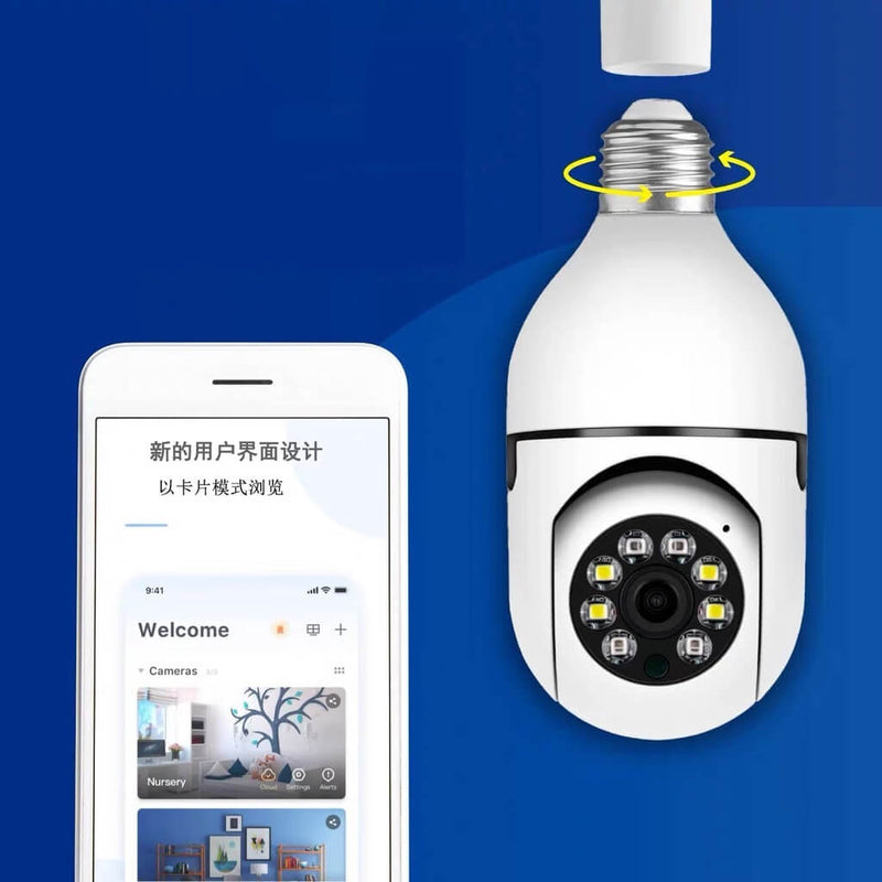 Câmera wifi ip sem fio giratória 360 com encaixe lâmpada bocal rosca yoosee ptz full HD visão noturna segurança - bivolt